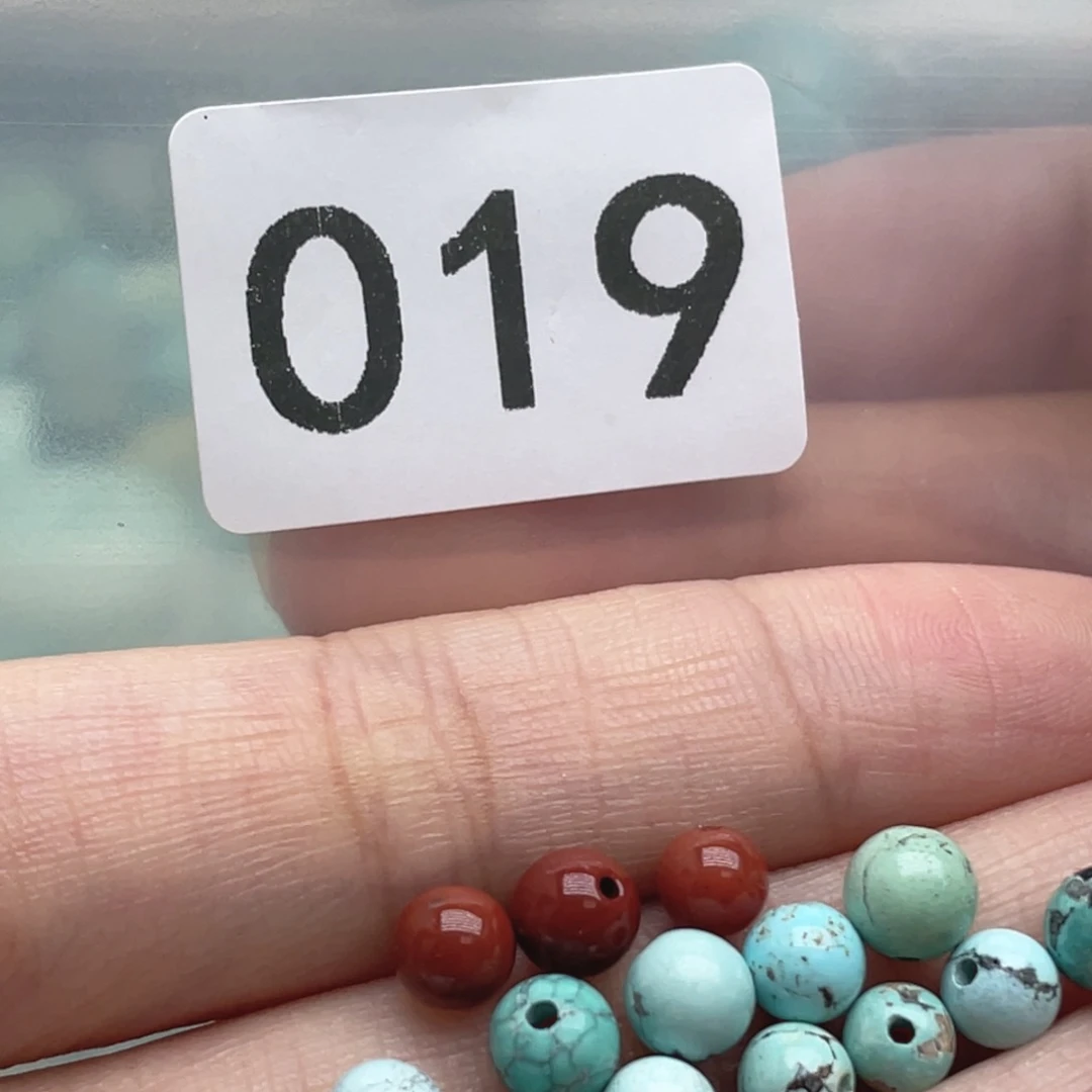 小***妹南红玛瑙未镶嵌珠宝奇石