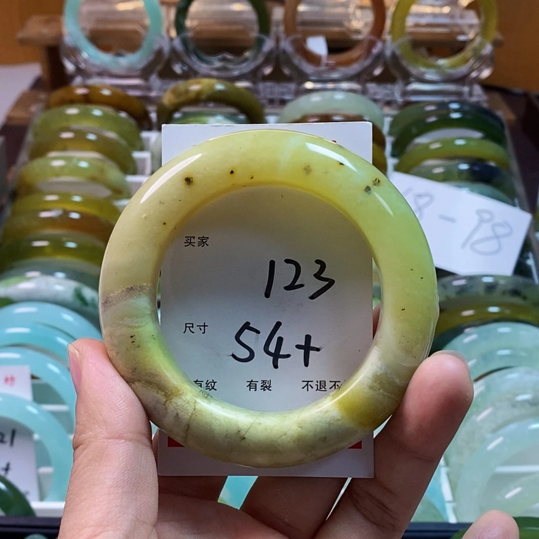 【闪购商品】蛇纹石玉手镯未镶嵌