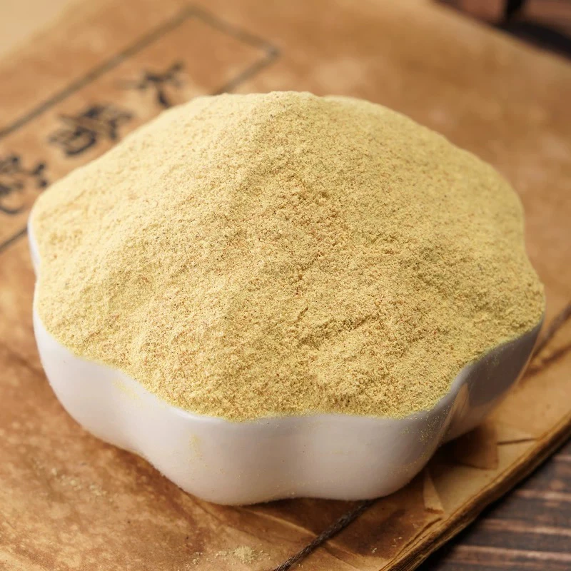 临时链接，茶叶所见即所得/（松花粉）