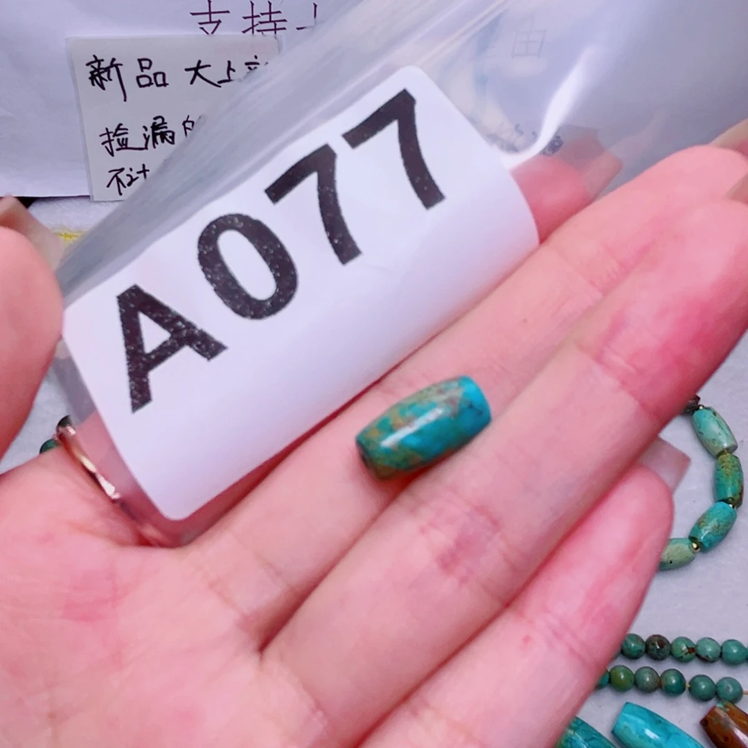 湖北原生态特色散珠配饰