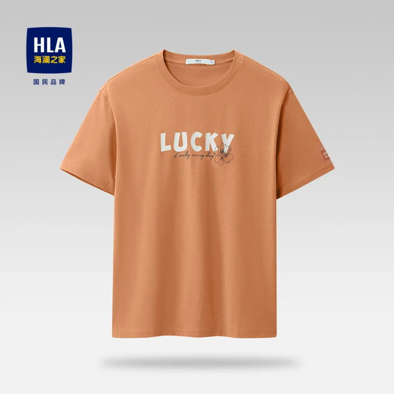 HLA/海澜之家短袖男t恤半袖衣服宽松印花短袖男男款男装爸爸男士