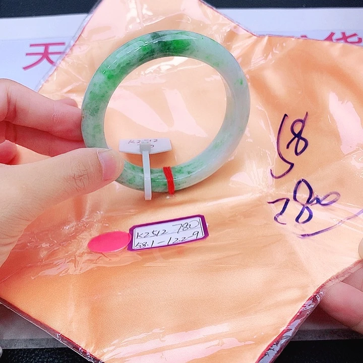 未镶嵌手镯翡翠翡翠
