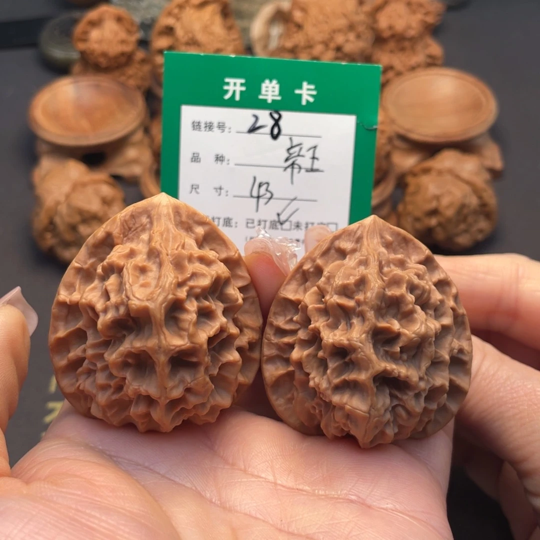 桃核吊坠文玩核桃