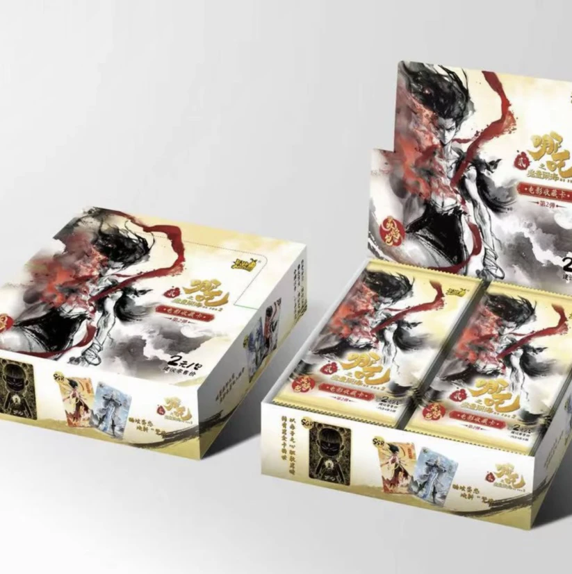 【平拆丢手绢】哪吒之魔童闹海灵焰包第二弹卡牌盲盒