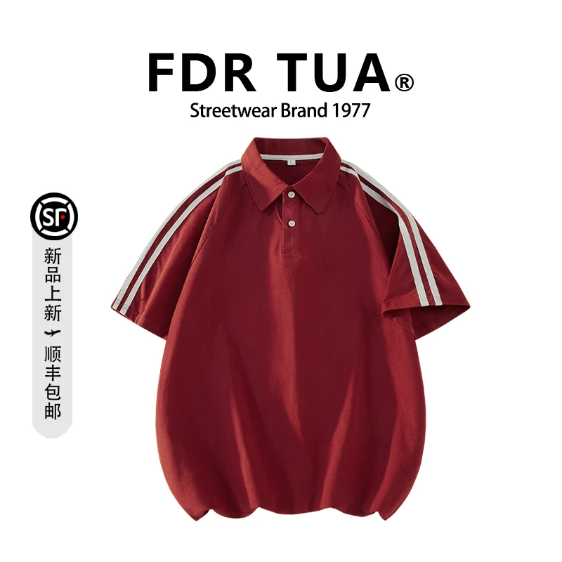 【品牌现货撤柜】FDR TUA复古美式夏季条纹短袖POLO衫学院风宽松T恤