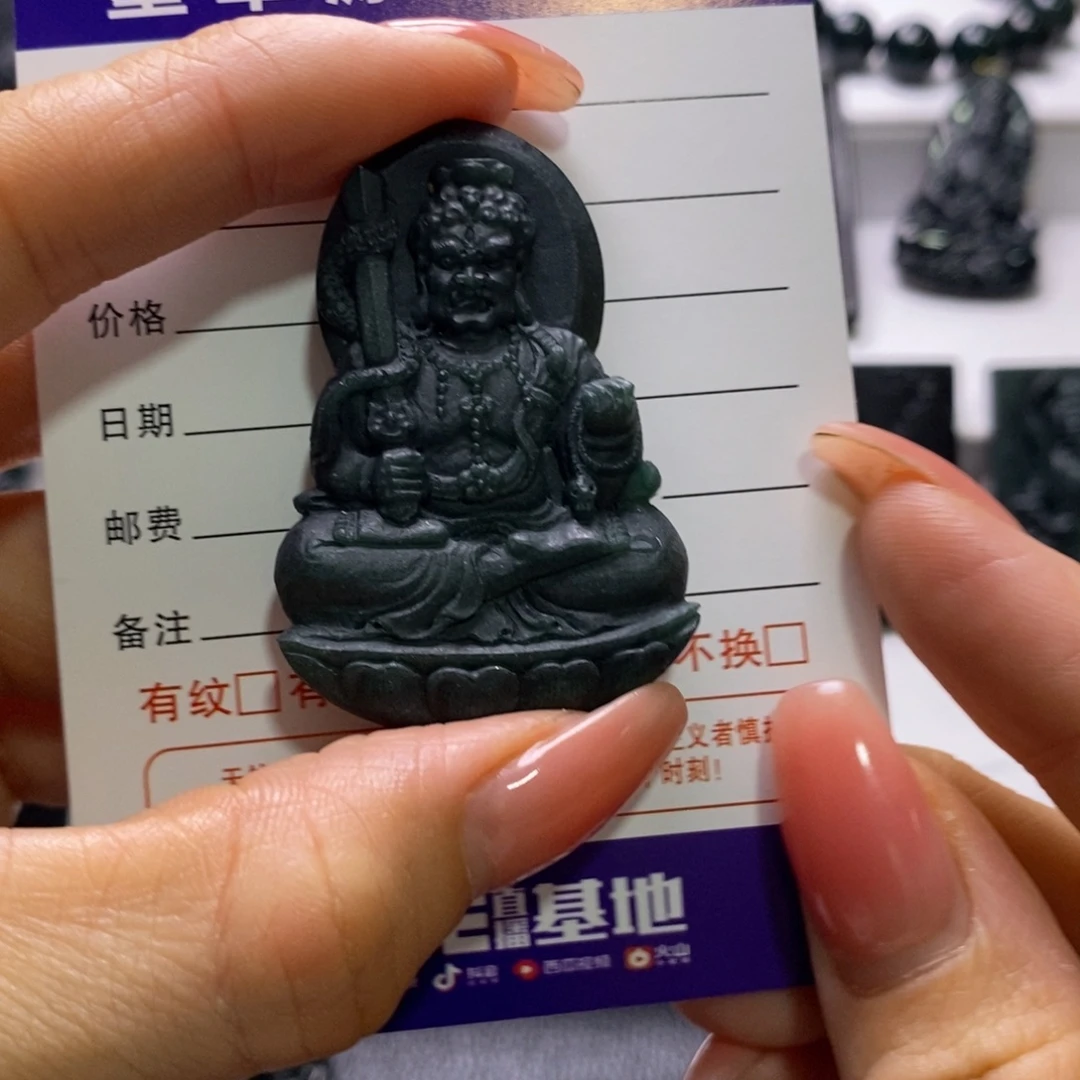 定制翡翠未镶嵌不动明王吊坠天然A货墨翠