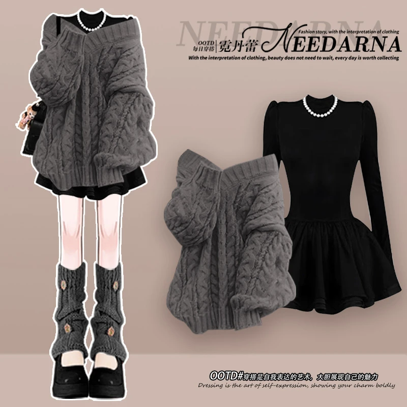 miu里miu气小香风穿搭针织毛衣裙子女冬季气质显瘦千金连衣裙套装