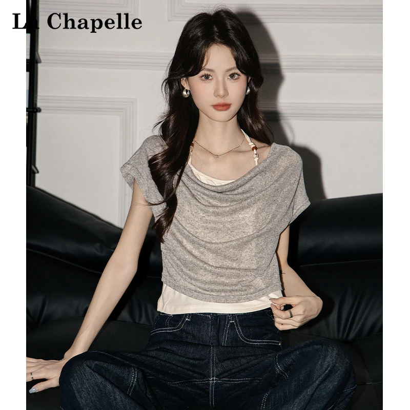 拉夏贝尔纯欲风一字肩挂脖短袖T恤女2025夏季新假两件露肩上衣潮