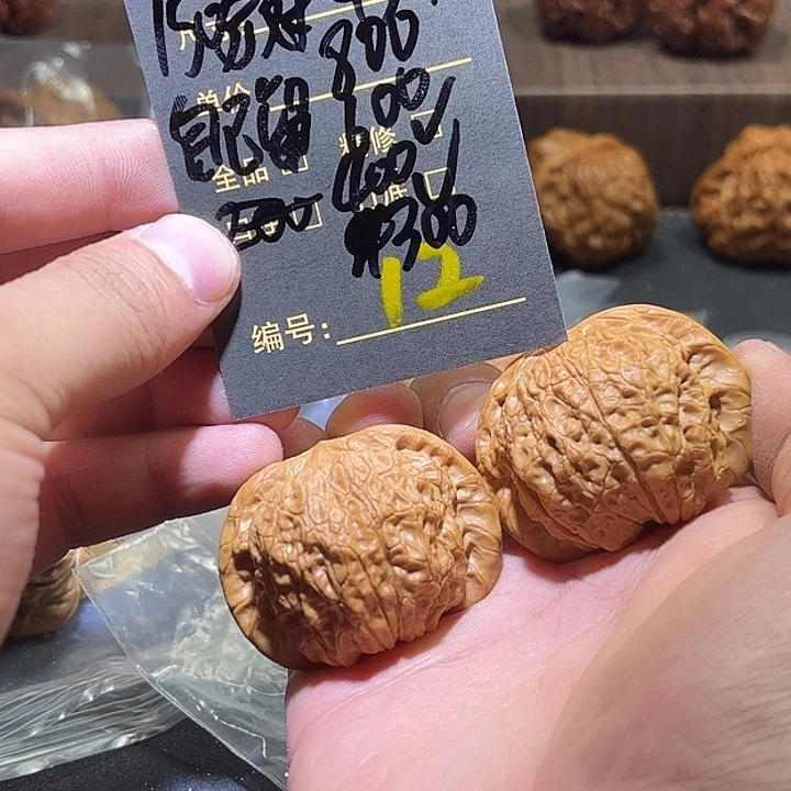 文玩核桃把件12天就斤斤计较了