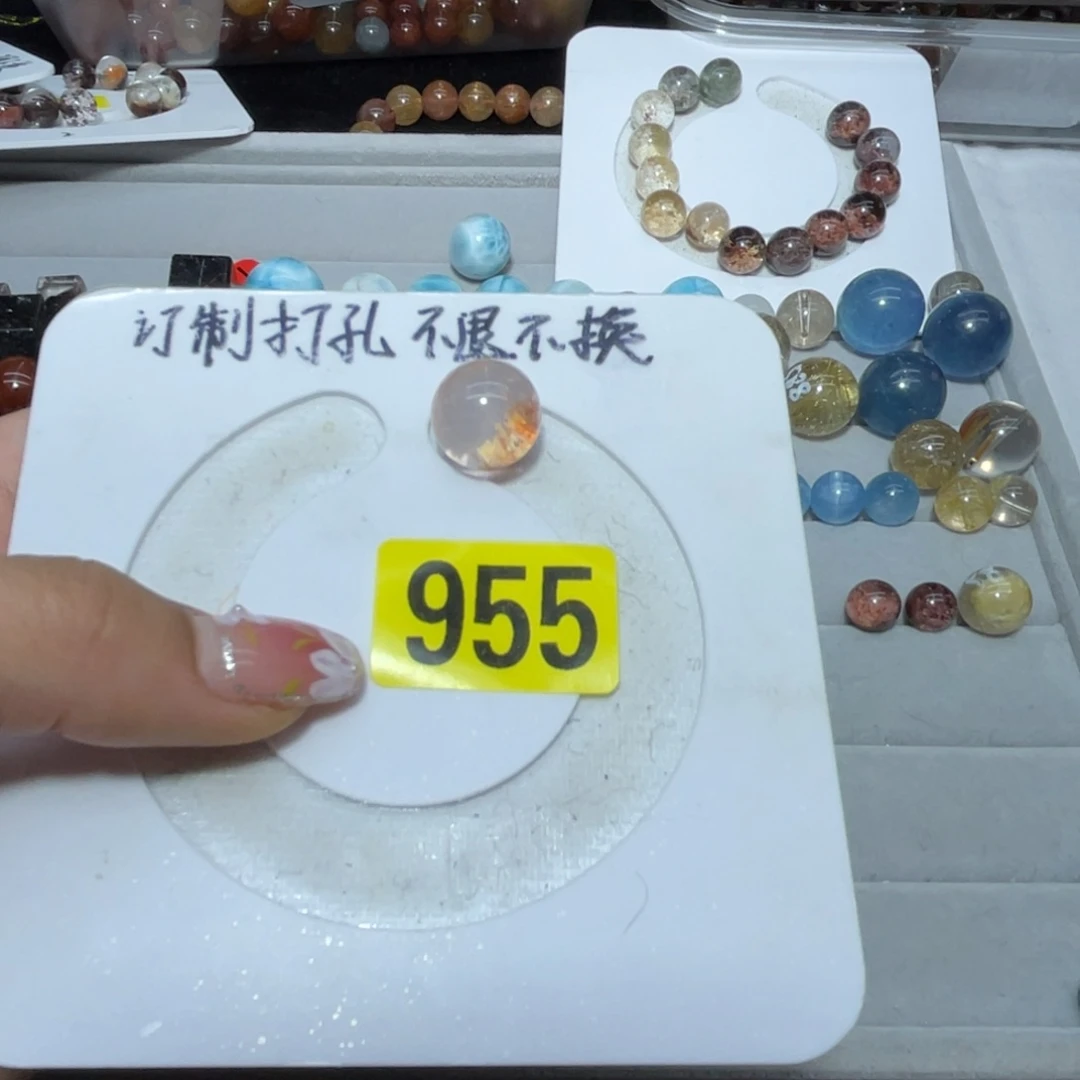 水晶吊坠(不含链)未镶嵌?****迁天然