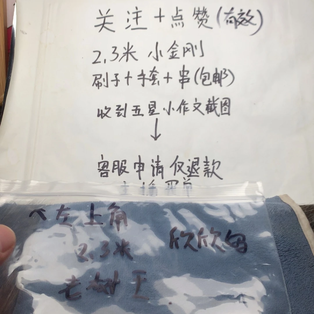 欣***妈吊坠金刚菩提老树王