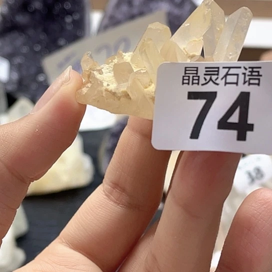 *****水晶大型摆件（非配饰）未镶嵌