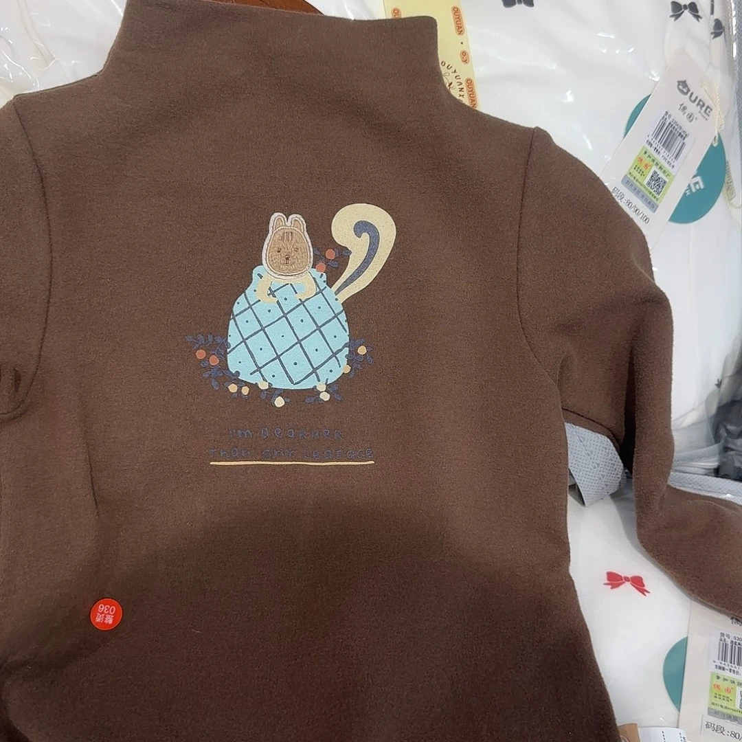 90尺码可以考虑买了