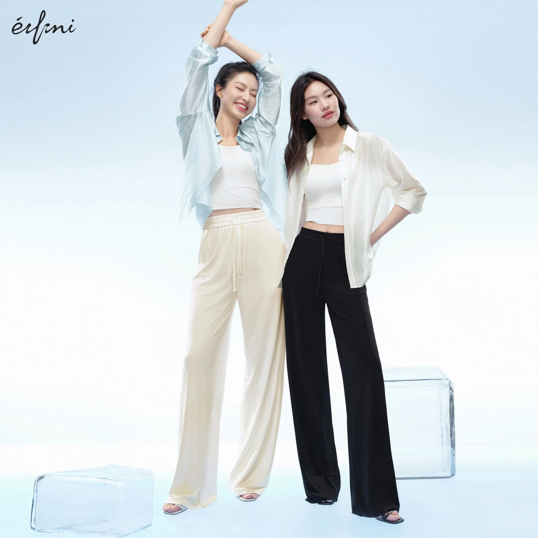 伊芙丽简约高品质休闲裤女装25夏季显瘦松紧腰拖地长裤1G5951711