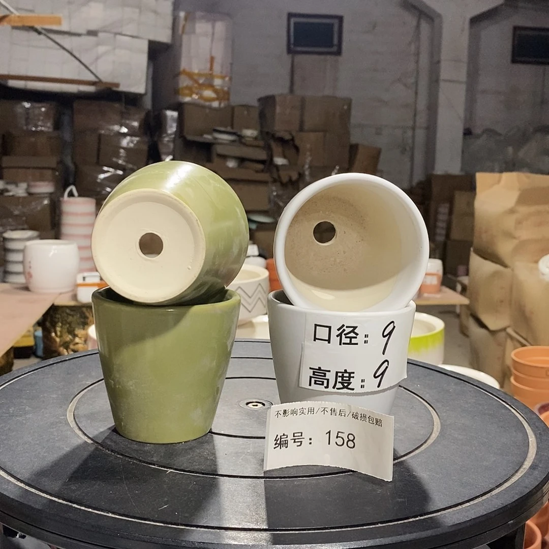 微瑕花盆-158-口9×9-2白+2绿