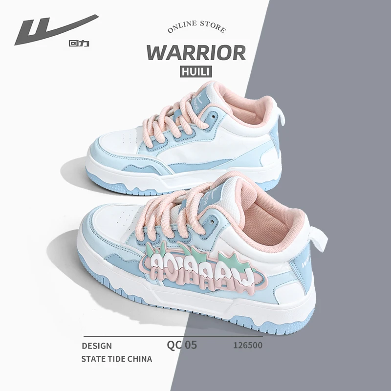 回力女鞋小白鞋2026冬季新款加绒加厚校园风防寒保暖网红冬季鞋子