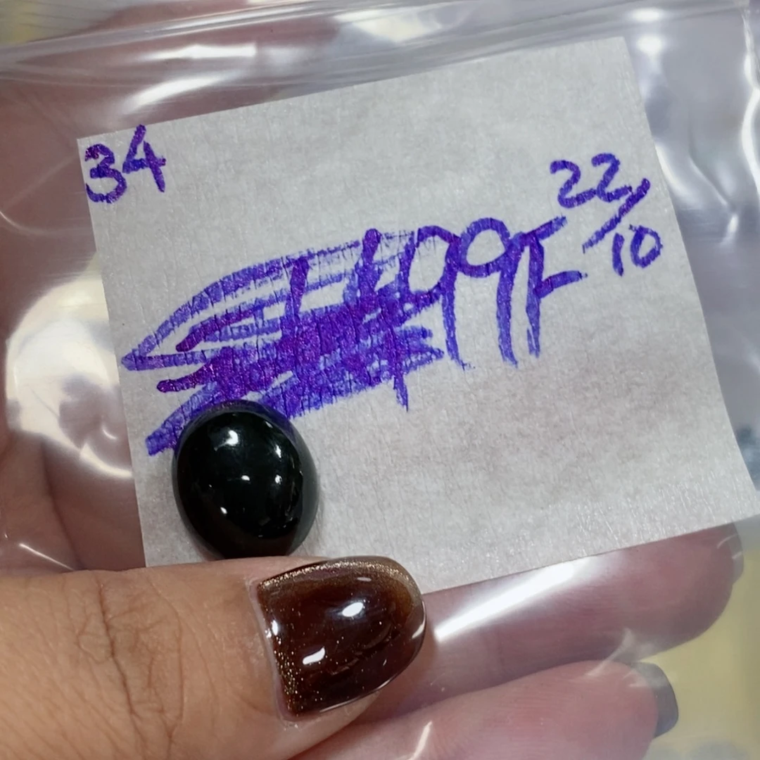 定制翡翠未镶嵌不