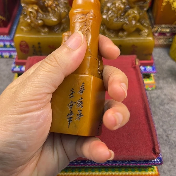 寿山石印石579776