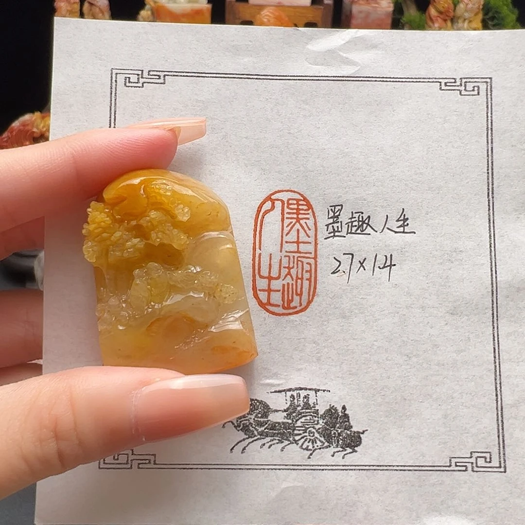 昌化石印石手工制作
