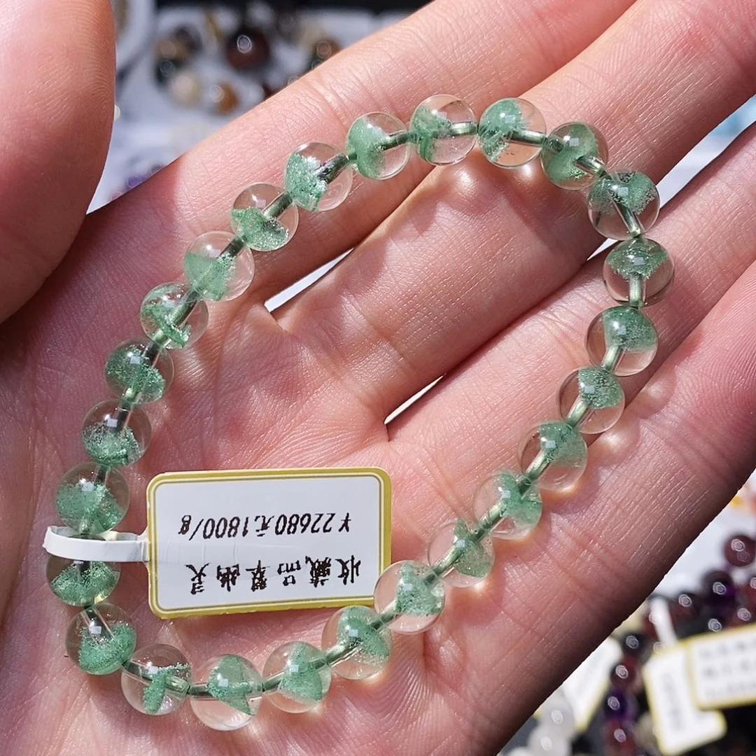 手串未镶嵌水晶翠幽灵7.2