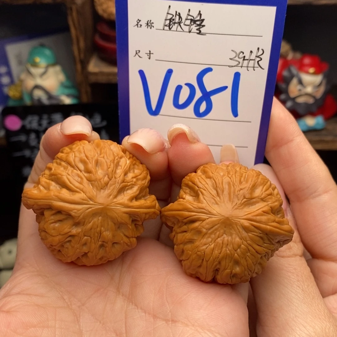拳***头文玩核桃吊坠39铁锤