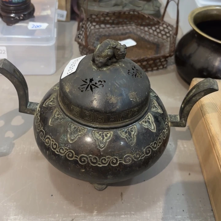 茶杯紫砂?**?非常美丽漂亮的物品