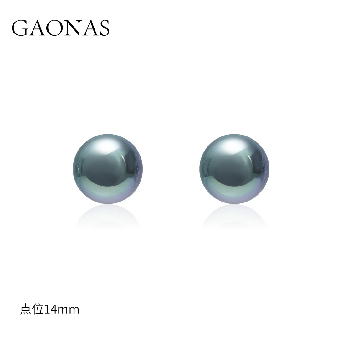 GAONAS 925银合成锆石耳饰 经典轻奢黑绿色珠耳钉10434EG