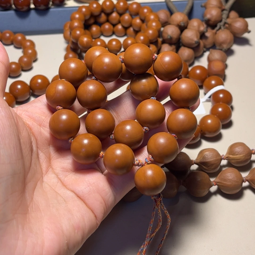 手串/手链橄榄核1.65手持