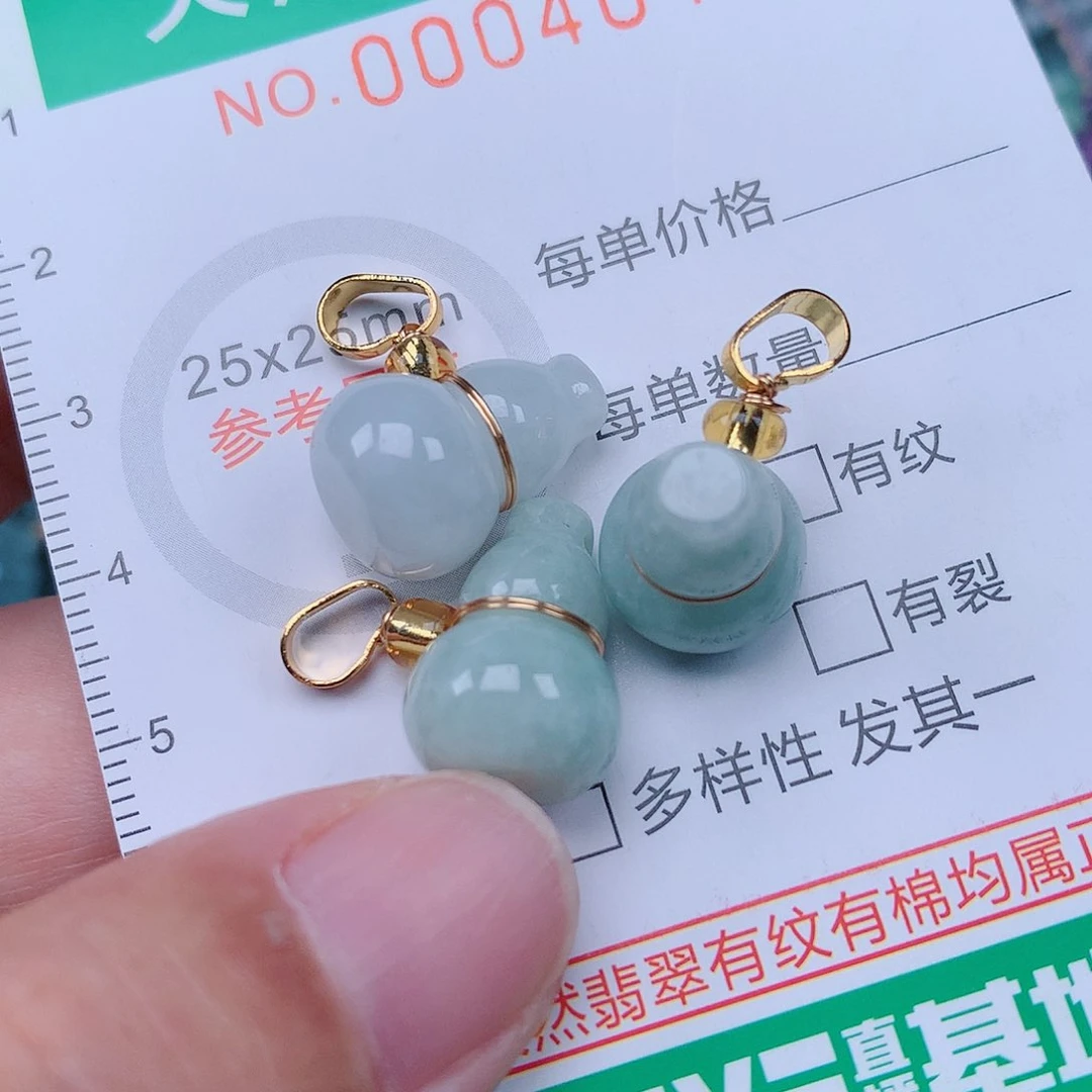 颈饰未镶嵌翡翠000004041