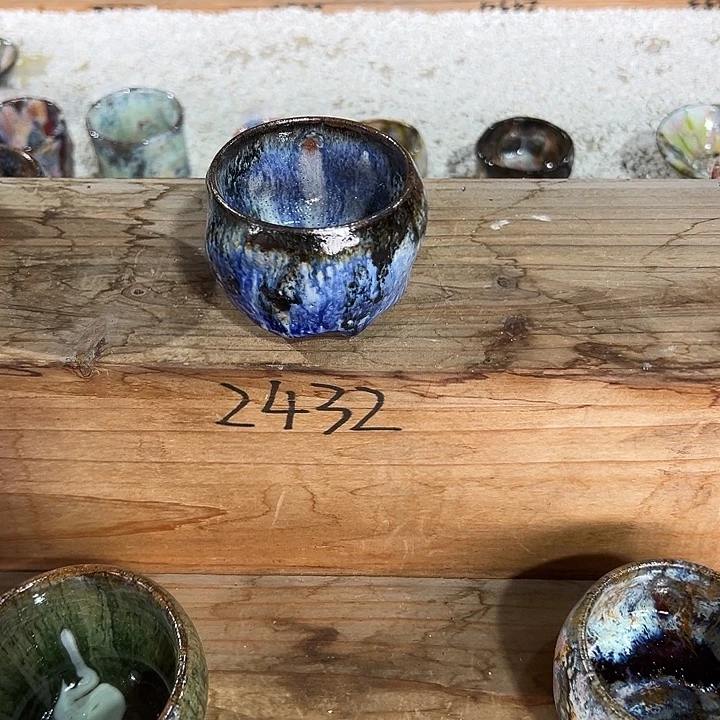 志野茶器茶杯 主人杯