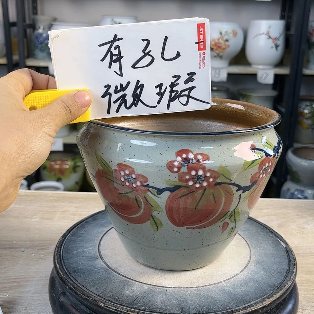 罐1xc景德镇陶瓷花瓶