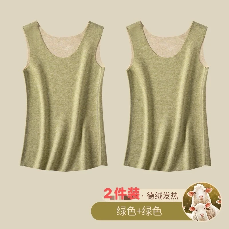 【孤品芬达】德绒保暖内衣（2件装）