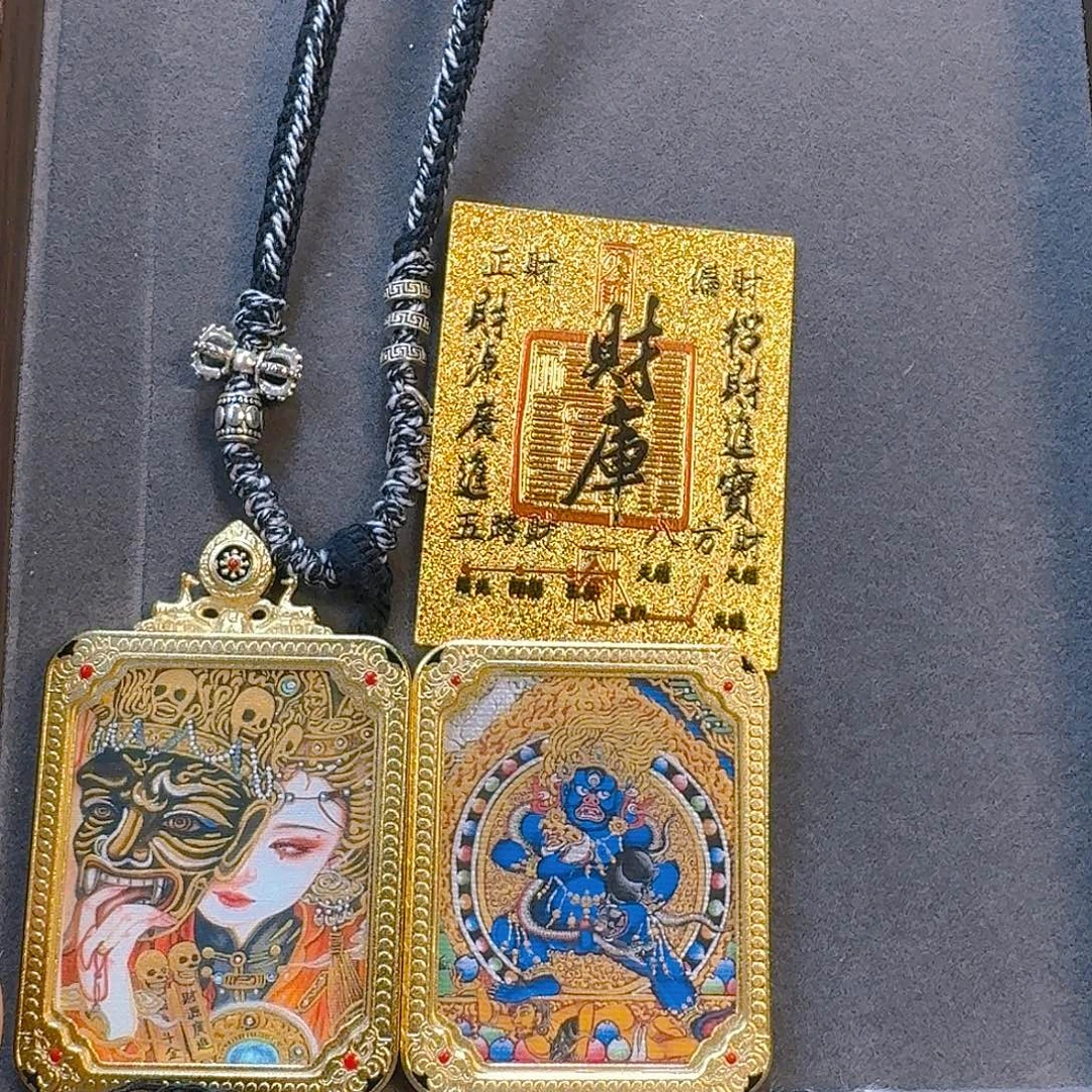 阿***健吊坠扎基拉姆黑财神……