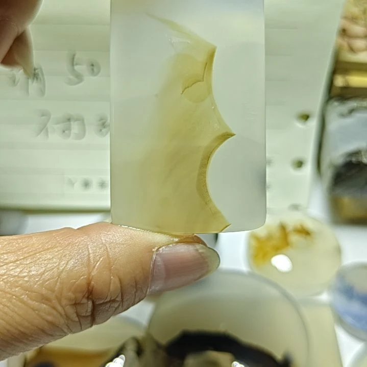 玛瑙/玉髓未镶嵌珠宝奇石
