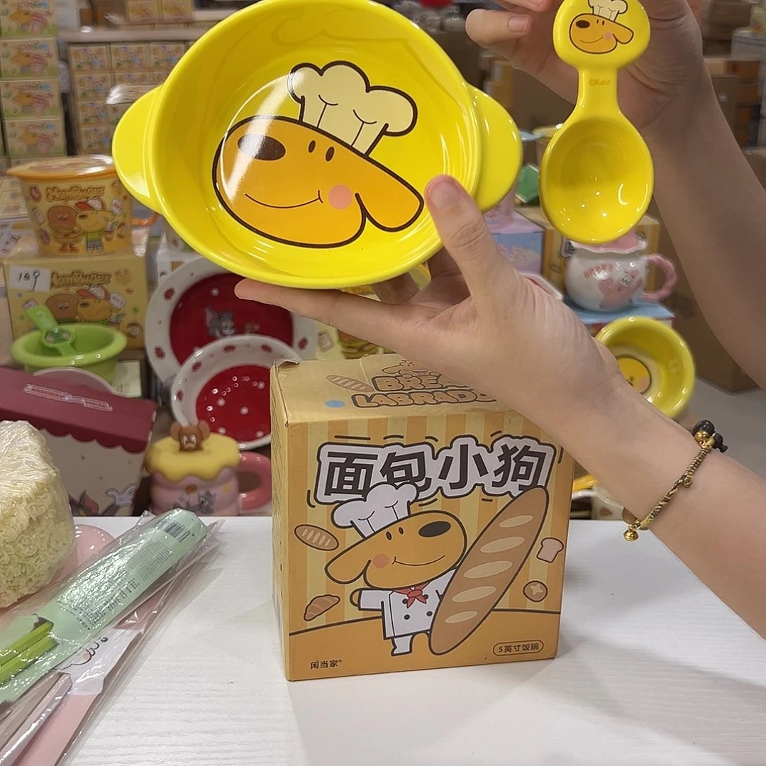 瓷108 陶瓷陶瓷陶瓷陶瓷