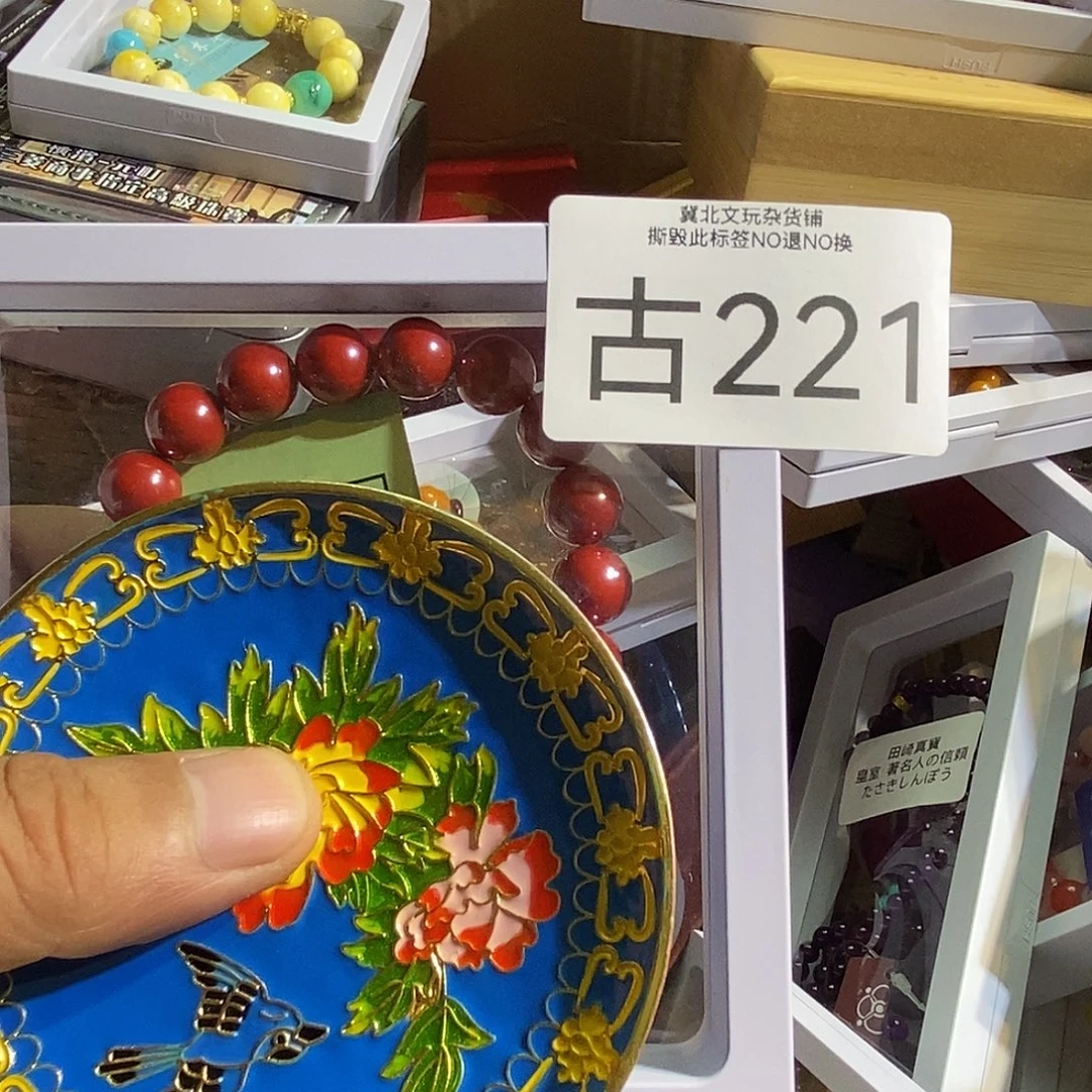 晓***雪琉璃/树脂/塑料类时尚饰品221