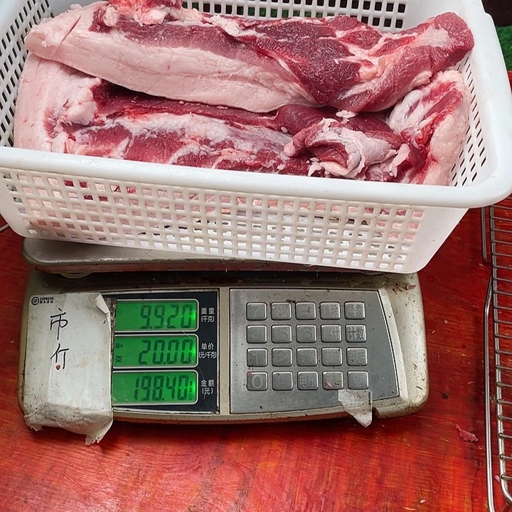 中国大陆30食用农产品