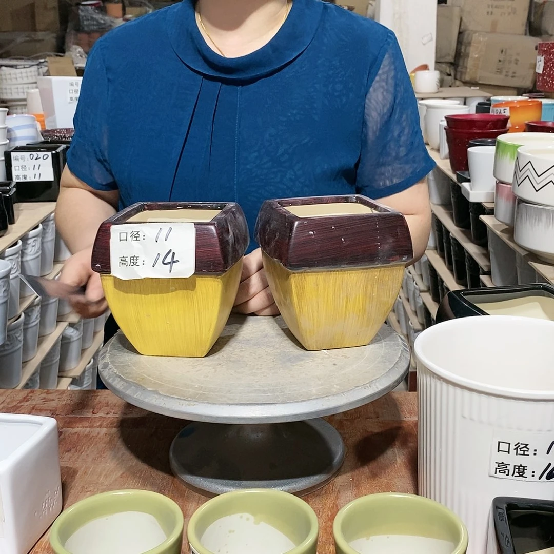 【闪购商品】微瑕花盆-007-2个