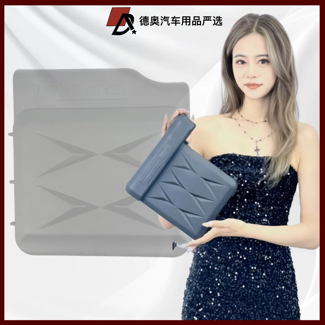 奥迪A6/Q5电脑保护盖发动机电脑保护罩防护耐高温便捷阻燃防尘