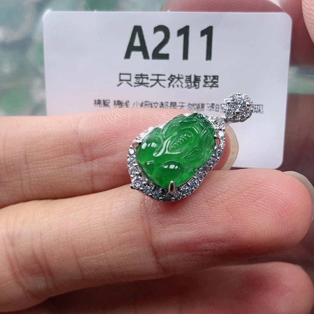 【闪购商品】颈饰未镶嵌翡翠