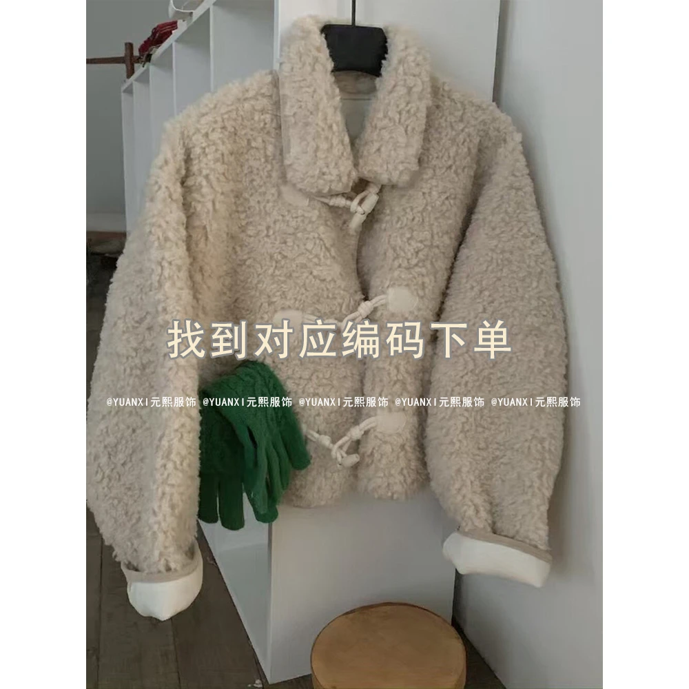 YUANXI元熙-【编号851-900清仓专区】韩系简约ins外套