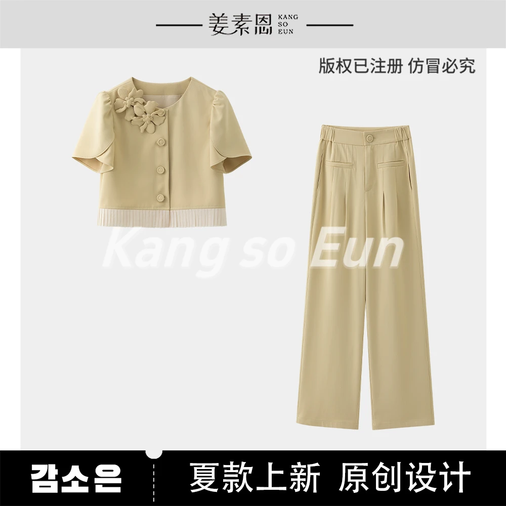 【林一专属】【春日花】时尚设计感高级洋气百搭减龄套装GY25XT020200