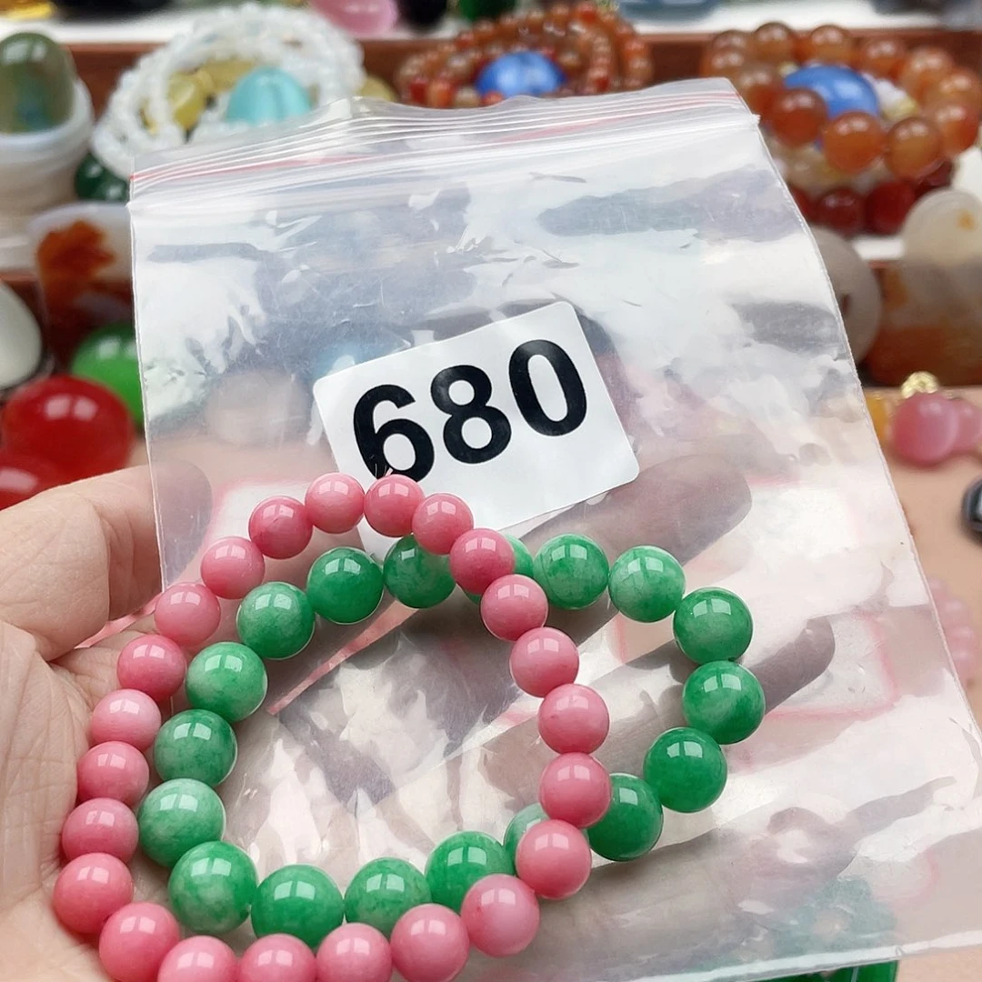 合金颈饰玛瑙/玉髓曼**华