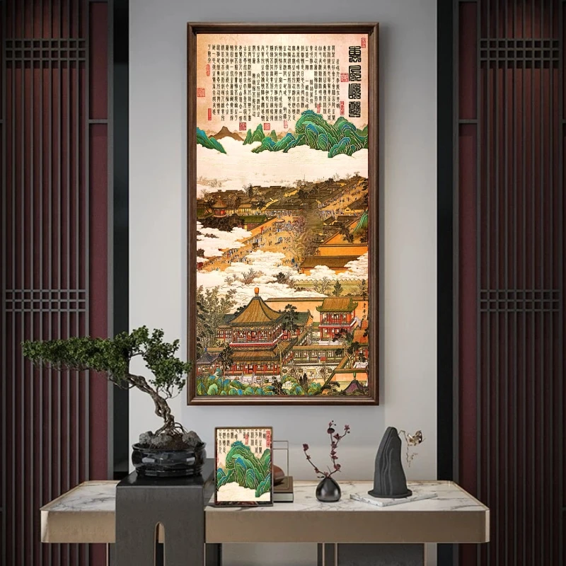 杜老师作品【惠风和畅】 尺寸:160cmx80cm