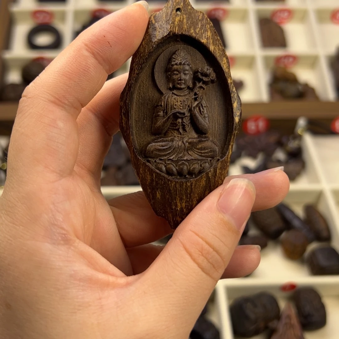 海南大势至随行脖挂