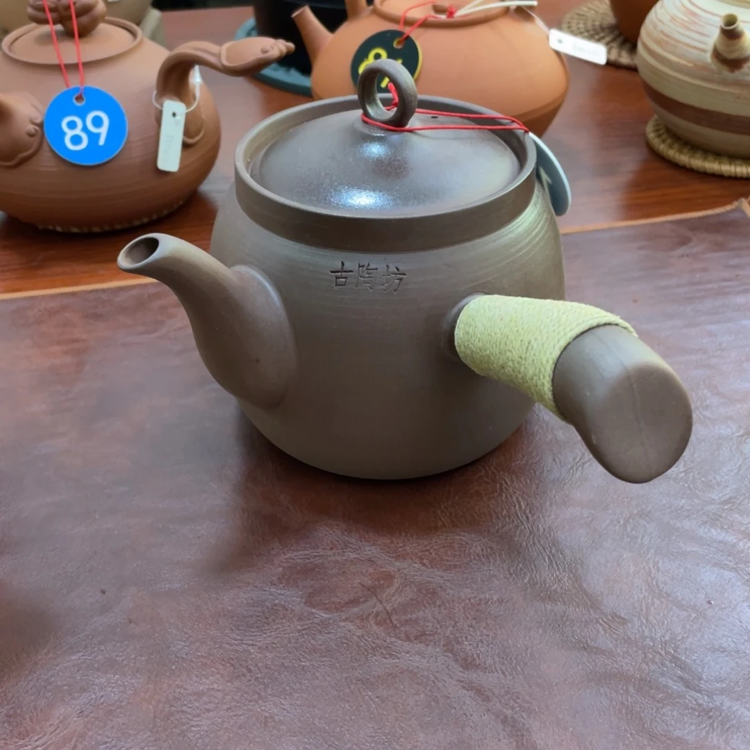 七***人炭炉坊煮水煮茶壶一个