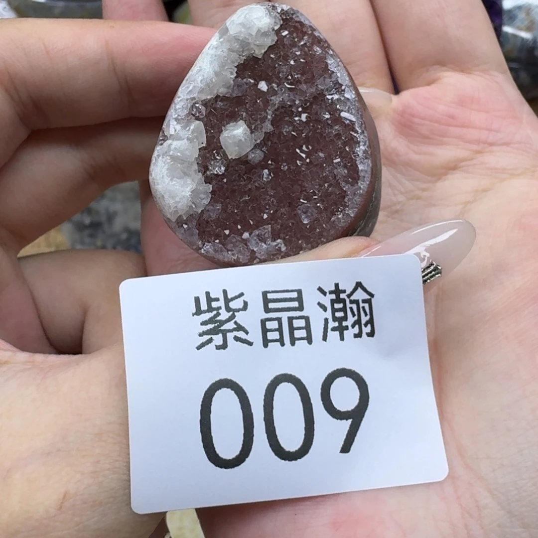 未镶嵌大型摆件（非配饰）水晶