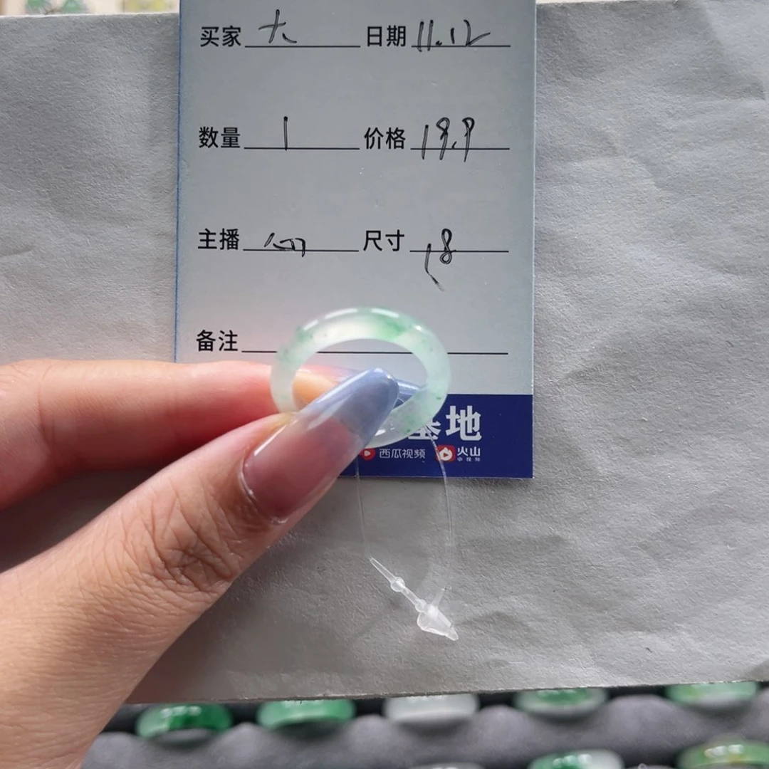 未镶嵌石英质玉戒圈大*媛