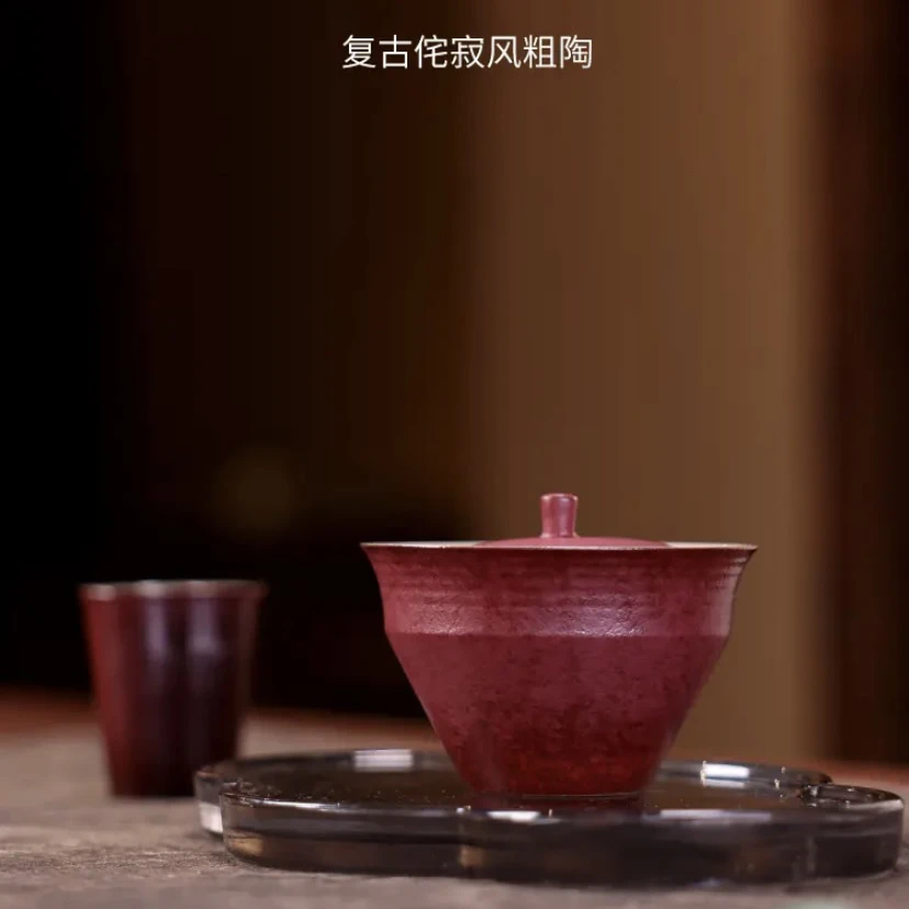 粗陶防烫盖碗功夫茶具茶杯茶海公道杯家用老岩泡茶碗仿古茶具