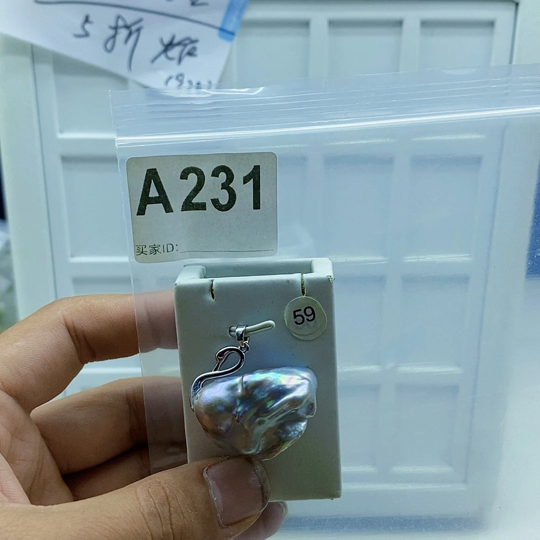 颈饰合金淡水珍珠